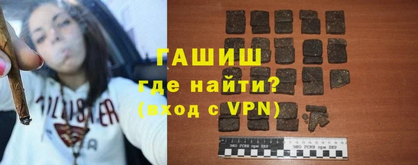 каннабис Аркадак