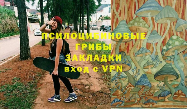 каннабис Аркадак