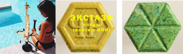 дмт Арсеньев