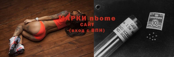 каннабис Аркадак