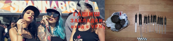 spice Алексеевка
