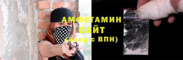 дмт Арсеньев