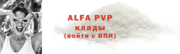дмт Арсеньев
