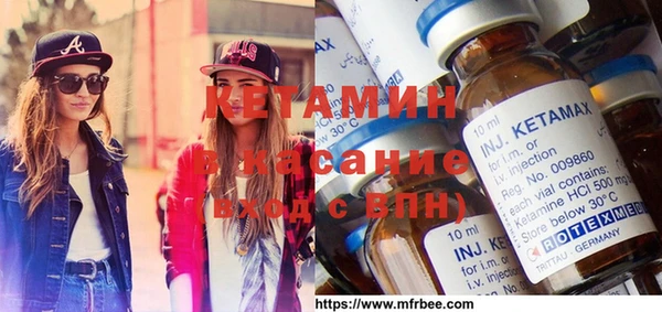дмт Арсеньев