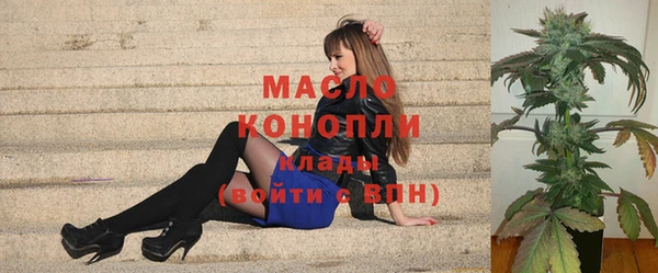 эйфоретик Армянск