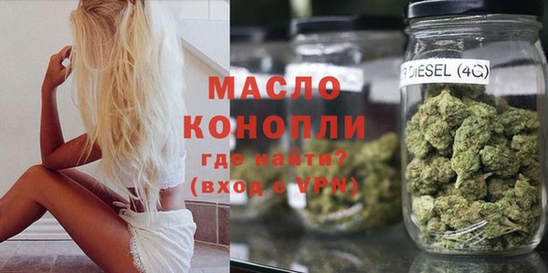 каннабис Аркадак