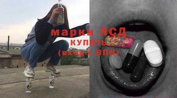 дмт Арсеньев