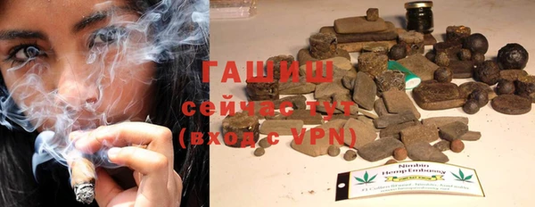 дмт Арсеньев