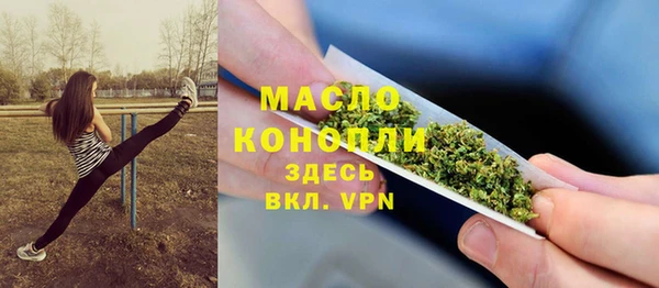 эйфоретик Армянск