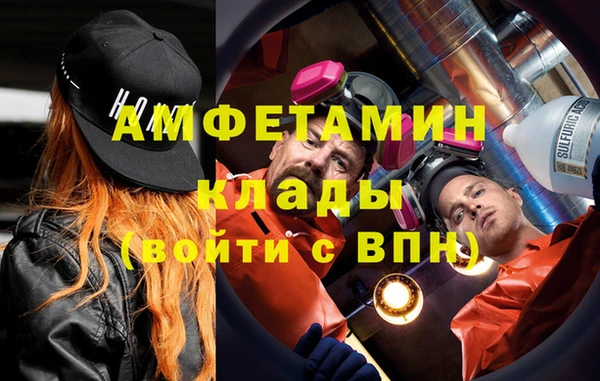 дмт Арсеньев