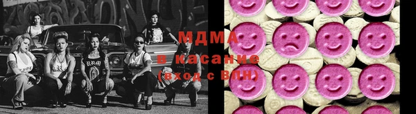 эйфоретик Армянск