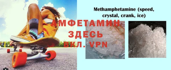 дмт Арсеньев