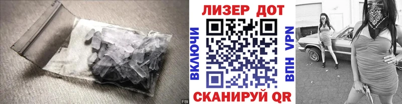 ОМГ ОМГ онион  это официальный сайт  Солнечногорск  LSD-25 экстази кислота  сколько стоит 