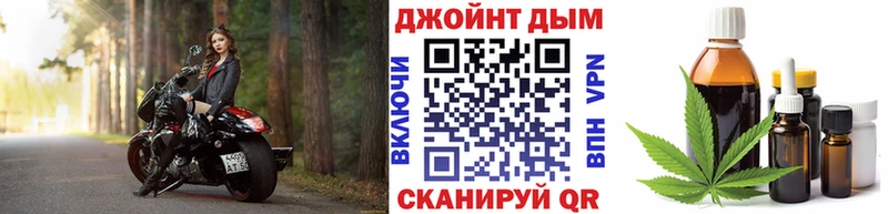 Марихуана гибрид  Солнечногорск 